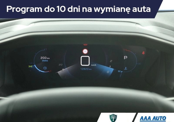 Peugeot 2008 cena 100000 przebieg: 12817, rok produkcji 2022 z Bełżyce małe 326